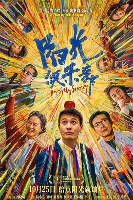 亚洲一区欧美